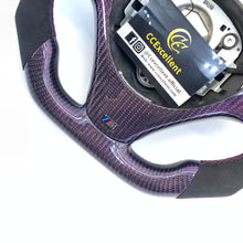 Load image into Gallery viewer, CCexcellent for BMW E90M3/E92M3/320/325/X1E84carbon fiber steering wheel