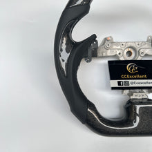 Load image into Gallery viewer, CCexcellent For Infiniti G25 G35 G37 G37X 2007/2008/2009/2010/2011/2012/2013/2014/2015 carbon fiber steering wheel