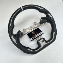 Load image into Gallery viewer, CCexcellent For Infiniti G25 G35 G37 G37X 2007/2008/2009/2010/2011/2012/2013/2014/2015 carbon fiber steering wheel