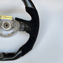 Load image into Gallery viewer, CCexcellent For Nissan GTR R50 2017-2022 carbon fiber steering wheel black Alcantara