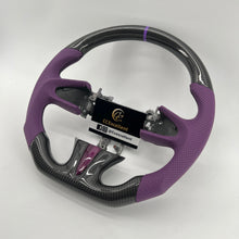 Load image into Gallery viewer, CCexcellent For Infiniti QX50 2015 2016 2017 carbon fiber steering wheel