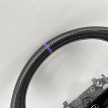 Load image into Gallery viewer, CCexcellent For Infiniti QX50 2015 2016 2017 carbon fiber steering wheel