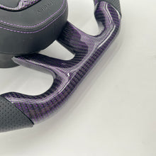 Load image into Gallery viewer, CCexcellent For Dodge (SRT) Challenger 2015 2016 2017 2018 2019 2020 2021 carbon fiber steering wheel