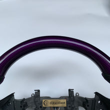 Load image into Gallery viewer, CCexcellent-Honda CR-V 2007 2008 2009 2010 2011 carbon fiber steering wheel