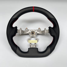 Load image into Gallery viewer, CCexcellent For Nissan GTR R35 2009-2016 carbon fiber steering wheel with matte carbon fiber