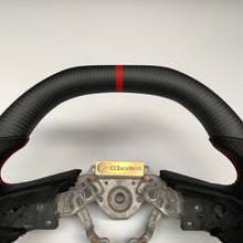 Load image into Gallery viewer, CCexcellent For Nissan 2017-2022 GTR R50 carbon fiber steering wheel