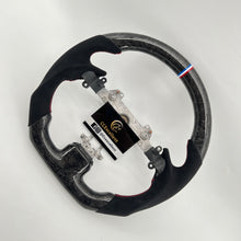 Load image into Gallery viewer, CCexcellent For Infiniti G37 2008/2009/2010/2011/2012/2013 forged carbon fiber steering wheel with alcantara 2
