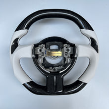 Load image into Gallery viewer, CCexcellent -For Scion FRS Release Series 2.0 2016+ carbon fiber steering wheel