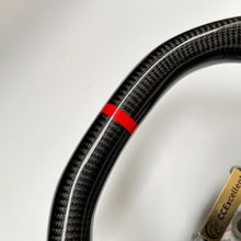 Load image into Gallery viewer, CCexcellent For Nissan GTR 2017~2022 carbon fiber steering wheel with black Alcantara