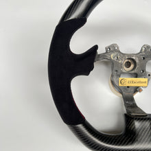 Load image into Gallery viewer, CCexcellent For Kouki Honda 2006-2008 carbon fiber steering wheel