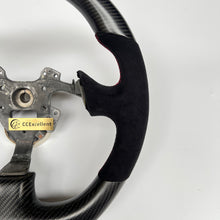 Load image into Gallery viewer, CCexcellent For Kouki Honda 2006-2008 carbon fiber steering wheel