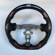 Load image into Gallery viewer, CCexcellent For Nissan 370Z 2009-2020 steering wheel carbon fiber