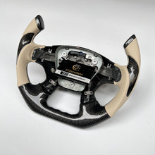Load image into Gallery viewer, CCexcellent For NISSANMurano 2019 2020 2021 2022 carbon fiber steering wheel
